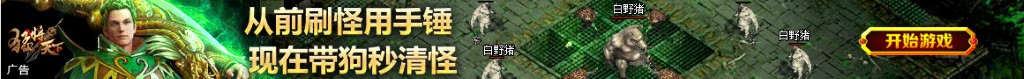 狗狗几个月生宝宝